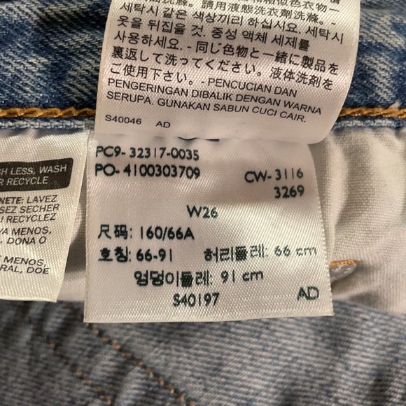 Levi’s cut off shorts - Picture 5 of 5